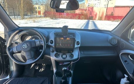 Toyota RAV4, 2006 год, 1 120 000 рублей, 6 фотография