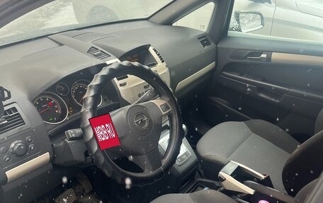 Opel Zafira B, 2008 год, 850 000 рублей, 5 фотография