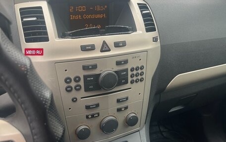 Opel Zafira B, 2008 год, 850 000 рублей, 7 фотография