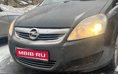 Opel Zafira B, 2008 год, 850 000 рублей, 20 фотография