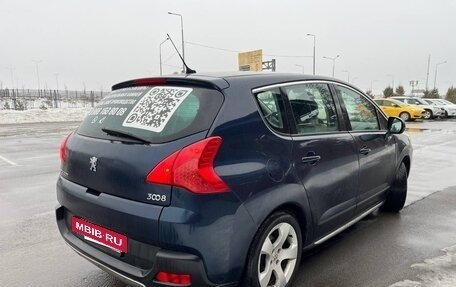 Peugeot 3008 I рестайлинг, 2010 год, 587 700 рублей, 6 фотография