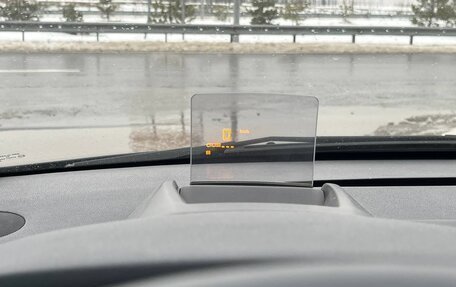 Peugeot 3008 I рестайлинг, 2010 год, 587 700 рублей, 11 фотография