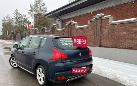Peugeot 3008 I рестайлинг, 2010 год, 587 700 рублей, 8 фотография