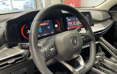 Changan CS35 Plus, 2023 год, 1 950 000 рублей, 13 фотография