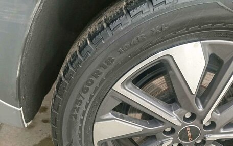 CheryExeed LX, 2023 год, 1 339 570 рублей, 4 фотография