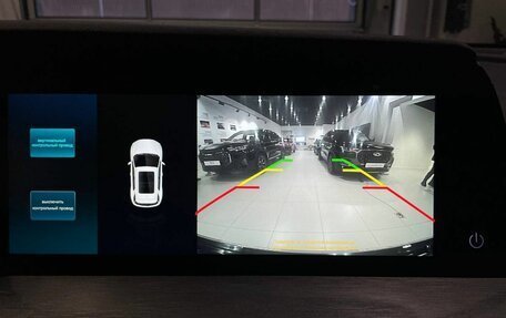 Changan CS35 Plus, 2023 год, 1 950 000 рублей, 18 фотография