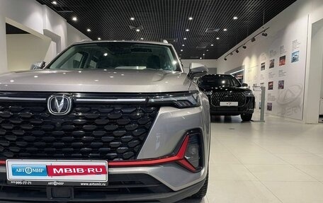 Changan CS35 Plus, 2023 год, 1 950 000 рублей, 9 фотография