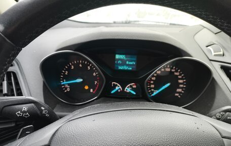 Ford Kuga III, 2018 год, 1 750 000 рублей, 6 фотография