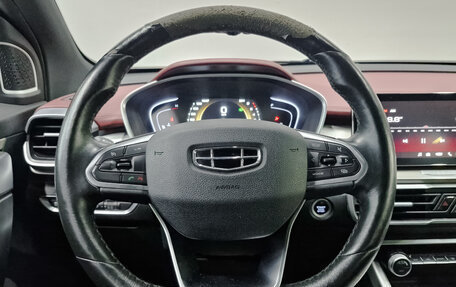 Geely Coolray I, 2022 год, 1 100 000 рублей, 21 фотография