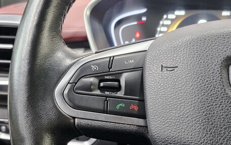 Geely Coolray I, 2022 год, 1 100 000 рублей, 27 фотография