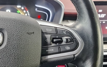 Geely Coolray I, 2022 год, 1 100 000 рублей, 26 фотография