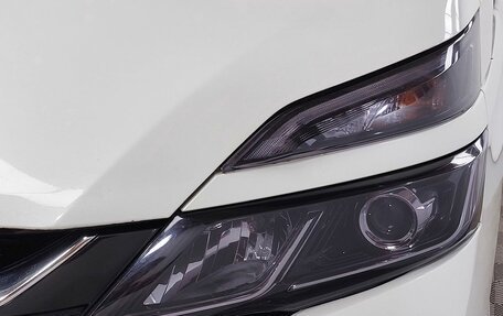 Nissan Serena IV, 2016 год, 2 020 000 рублей, 9 фотография