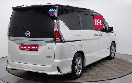 Nissan Serena IV, 2016 год, 2 020 000 рублей, 5 фотография