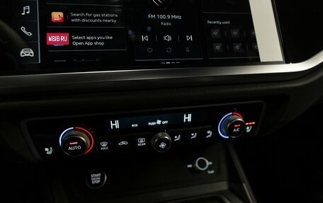 Audi Q3 Sportback, 2025 год, 5 100 000 рублей, 17 фотография