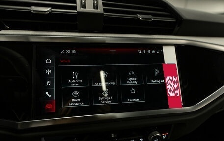 Audi Q3 Sportback, 2025 год, 5 100 000 рублей, 21 фотография