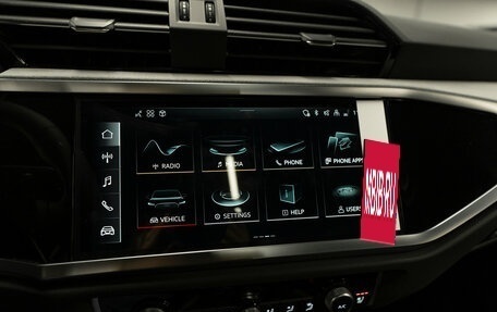 Audi Q3 Sportback, 2025 год, 5 100 000 рублей, 22 фотография