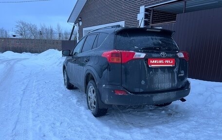 Toyota RAV4, 2015 год, 1 750 000 рублей, 11 фотография