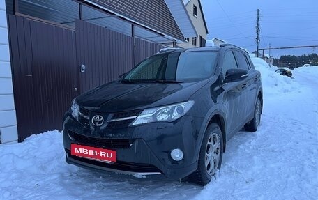 Toyota RAV4, 2015 год, 1 750 000 рублей, 13 фотография
