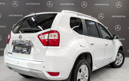 Nissan Terrano III, 2021 год, 1 130 000 рублей, 5 фотография