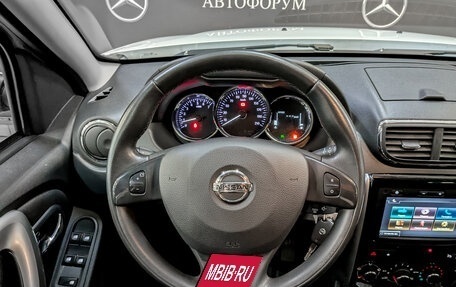 Nissan Terrano III, 2021 год, 1 130 000 рублей, 21 фотография