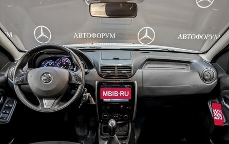 Nissan Terrano III, 2021 год, 1 130 000 рублей, 14 фотография