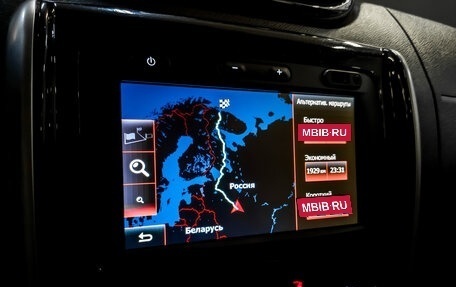 Nissan Terrano III, 2021 год, 1 130 000 рублей, 26 фотография