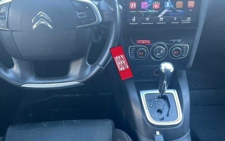 Citroen C4 II рестайлинг, 2012 год, 561 000 рублей, 12 фотография