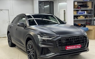 Audi Q8 I, 2023 год, 12 499 000 рублей, 1 фотография