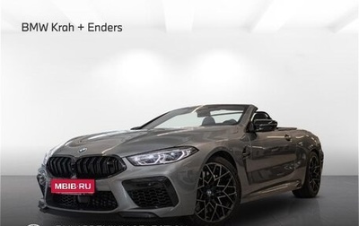 BMW M8 I (F91/F92/F93), 2025 год, 19 900 000 рублей, 1 фотография