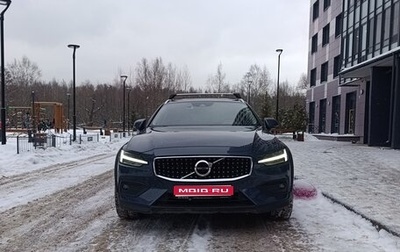 Volvo V60 Cross Country II, 2021 год, 4 000 000 рублей, 1 фотография
