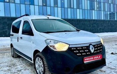 Renault Dokker, 2017 год, 1 180 000 рублей, 1 фотография