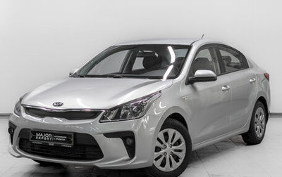KIA Rio IV, 2017 год, 1 310 000 рублей, 1 фотография