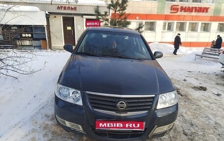 Nissan Almera Classic, 2008 год, 256 000 рублей, 1 фотография