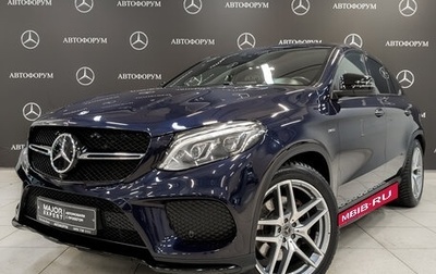 Mercedes-Benz GLE, 2016 год, 4 850 000 рублей, 1 фотография