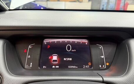 Honda Fit, 2022 год, 1 310 000 рублей, 10 фотография