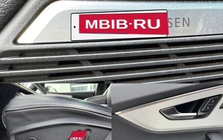 Audi Q8 I, 2023 год, 12 499 000 рублей, 12 фотография