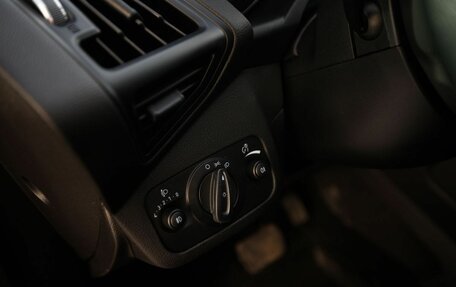 Ford Kuga III, 2014 год, 1 240 000 рублей, 11 фотография