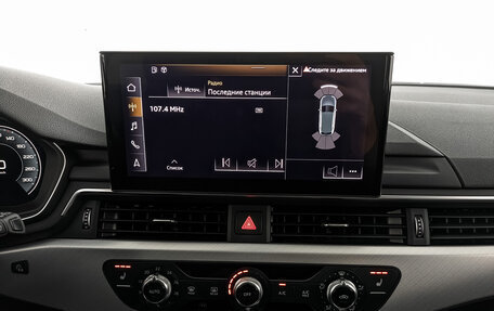 Audi A4, 2019 год, 3 382 500 рублей, 28 фотография