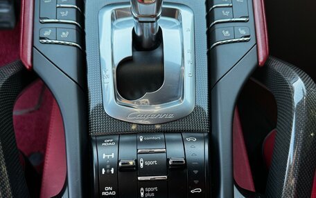 Porsche Cayenne III, 2015 год, 5 500 000 рублей, 4 фотография