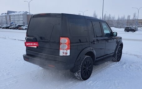 Land Rover Discovery IV, 2012 год, 2 300 000 рублей, 8 фотография