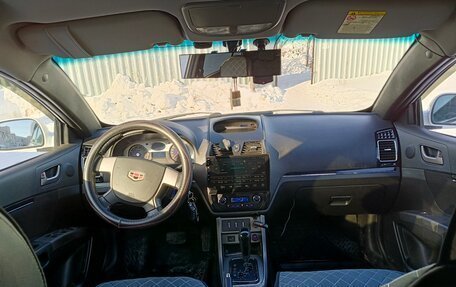 Geely Emgrand EC7, 2014 год, 550 000 рублей, 13 фотография