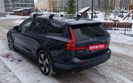 Volvo V60 Cross Country II, 2021 год, 4 000 000 рублей, 4 фотография