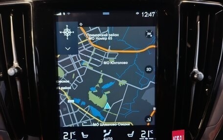 Volvo V60 Cross Country II, 2021 год, 4 000 000 рублей, 11 фотография