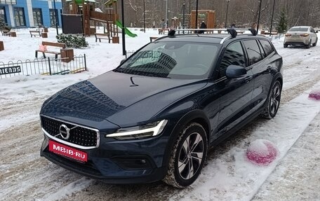 Volvo V60 Cross Country II, 2021 год, 4 000 000 рублей, 7 фотография