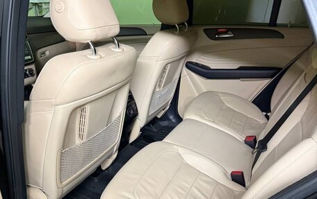 Mercedes-Benz GLE Coupe, 2017 год, 4 700 000 рублей, 6 фотография