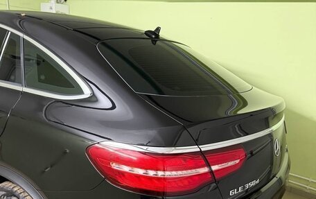 Mercedes-Benz GLE Coupe, 2017 год, 4 700 000 рублей, 12 фотография