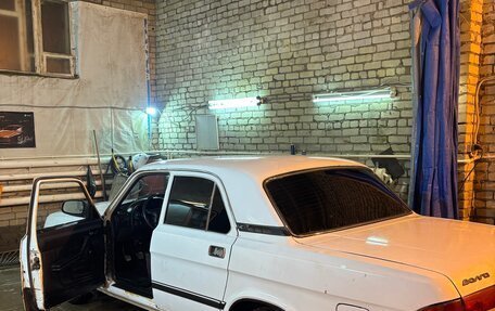 ГАЗ 3110 «Волга», 1998 год, 150 000 рублей, 13 фотография