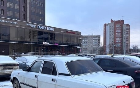 ГАЗ 3110 «Волга», 1998 год, 150 000 рублей, 11 фотография