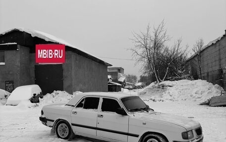 ГАЗ 3110 «Волга», 1998 год, 150 000 рублей, 8 фотография