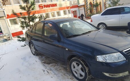 Nissan Almera Classic, 2008 год, 256 000 рублей, 2 фотография